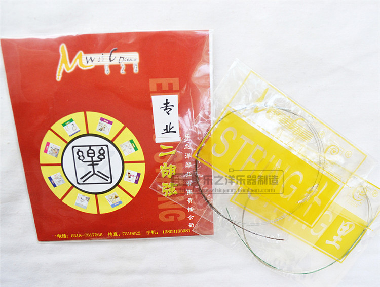 ��(zhu��n)�I(y��)������  YM0803